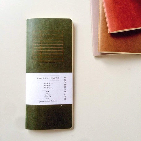 Yamamoto Ro-Biki Notebook 3.6" x 8.3" Basic Chiffon Paper | 6mm Ruled