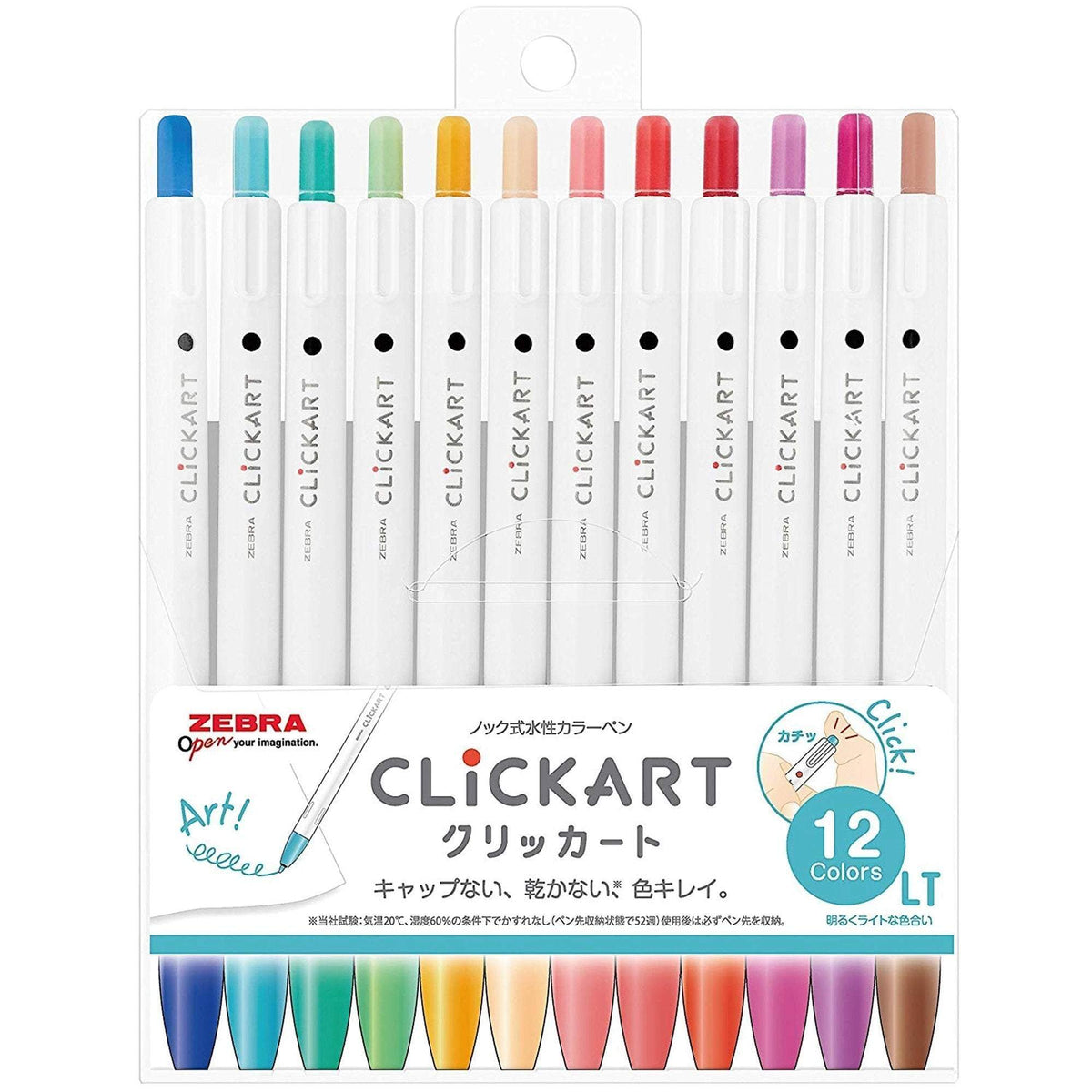 Zebra Clickart Knock Sign Pen 0.6 mm - 12 Color Set Dark