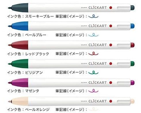 Zebra Clickart Knock Sign Pen 0.6 mm 12 Color Set NON-DRYING | ST Colors