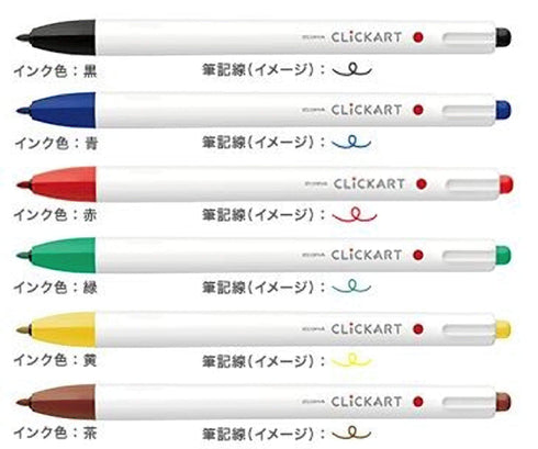 Zebra Clickart Knock Sign Pen 0.6 mm 36 Color Set NON-DRYING | ALL Colors