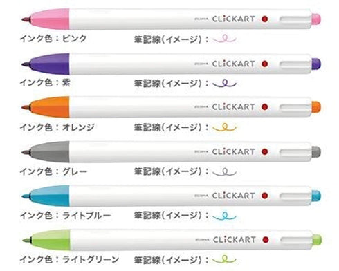 Zebra Clickart Knock Sign Pen 0.6 mm 36 Color Set NON-DRYING | ALL Colors