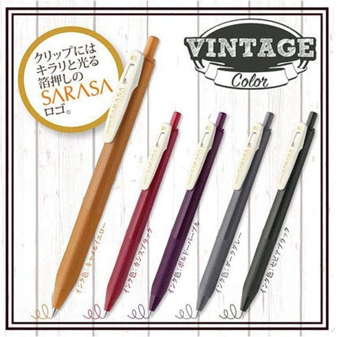 Zebra Sarasa VINTAGE 0.5mm Push Clip Gel Pen - ALL Colors!
