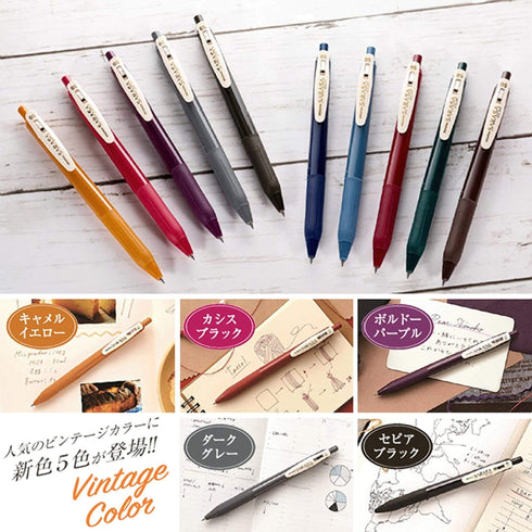 Zebra Sarasa VINTAGE 0.5mm Push Clip Gel Pen - ALL Colors!