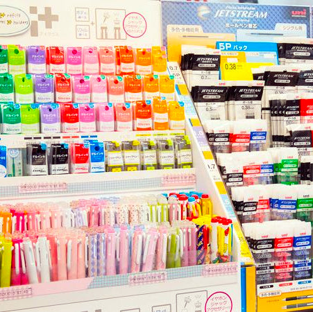 The Ultimate Guide to Buying Japanese Stationery – The Stationery Manor!
