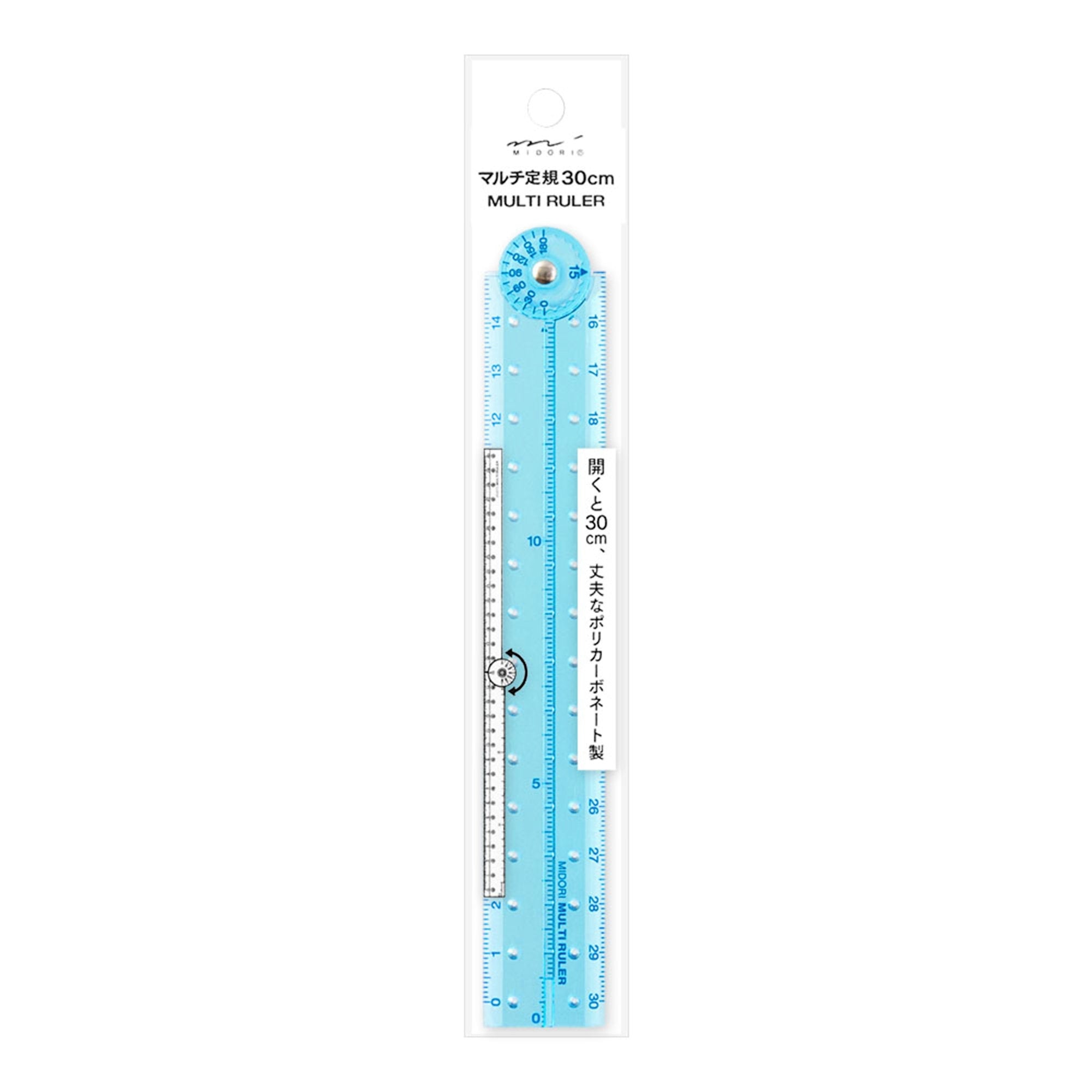 Midori Multi Ruler - 30 cm, Blue