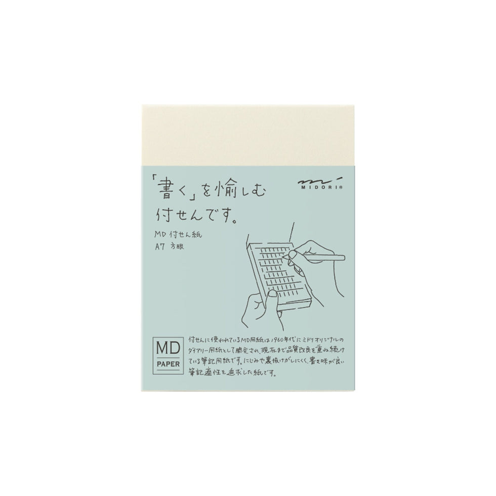 Midori Note Midori A7 MD Midori RULED Lined Sticky Notes – The Stationery Manor!