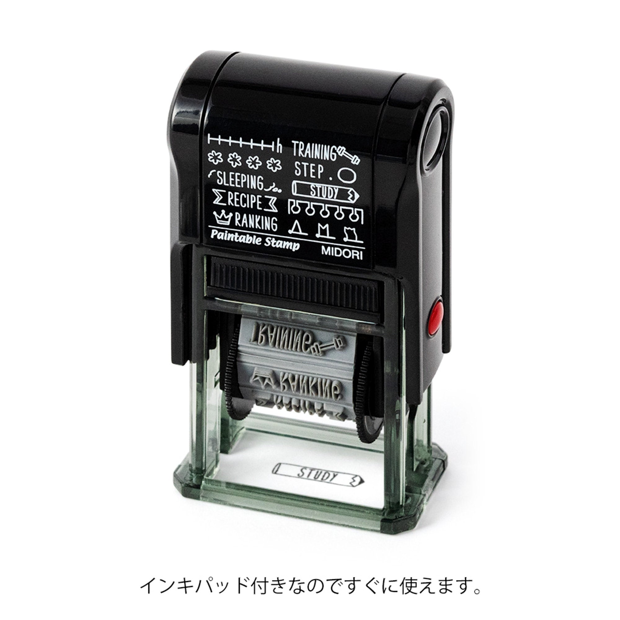 MIDORI Paintable Stamp Re-Inkable Self-Inking Stamp | Daily Record Header Titles Header Stickers Olive Package - The Stationery Life!