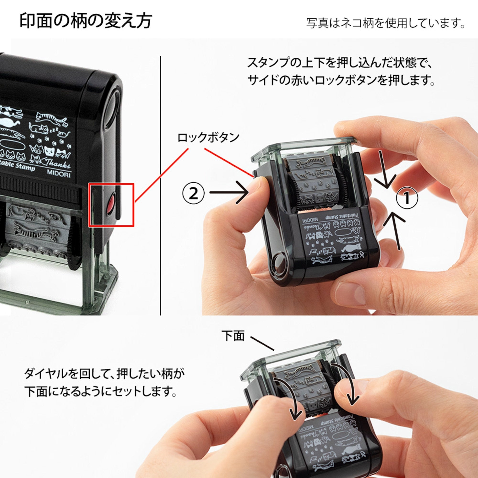 MIDORI Paintable Stamp Re-Inkable Self-Inking Stamp | Daily Record Header Titles Header Stickers Olive Package - The Stationery Life!