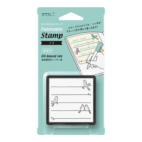 Midori Square Paintable Stamp Re-Inkable Self-Inking Stamp | BIRD Sage Package - The Stationery Life!