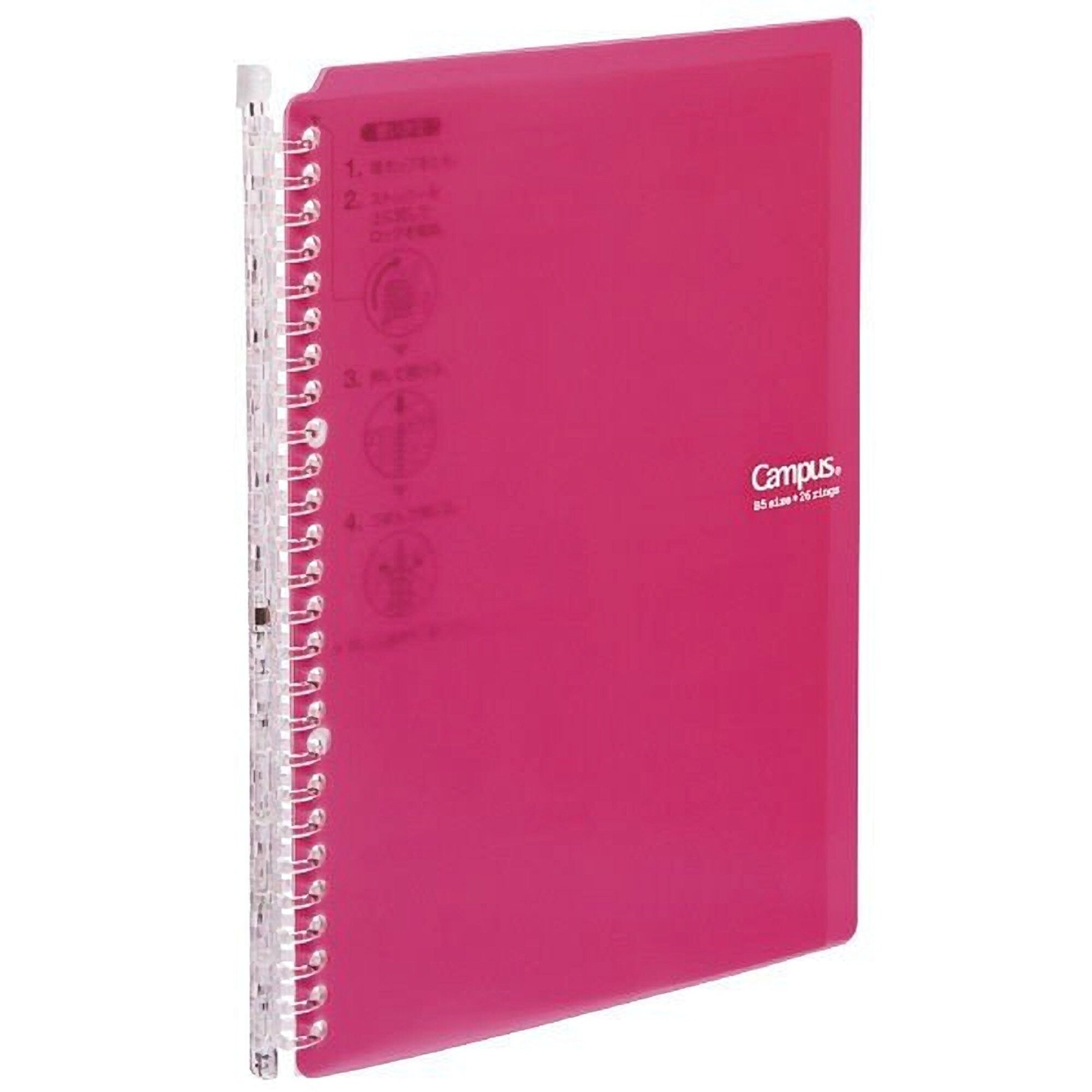 Kokuyo Campus Smart Ring 60 Binder Notebook - B5 - 26 Rings - Clear