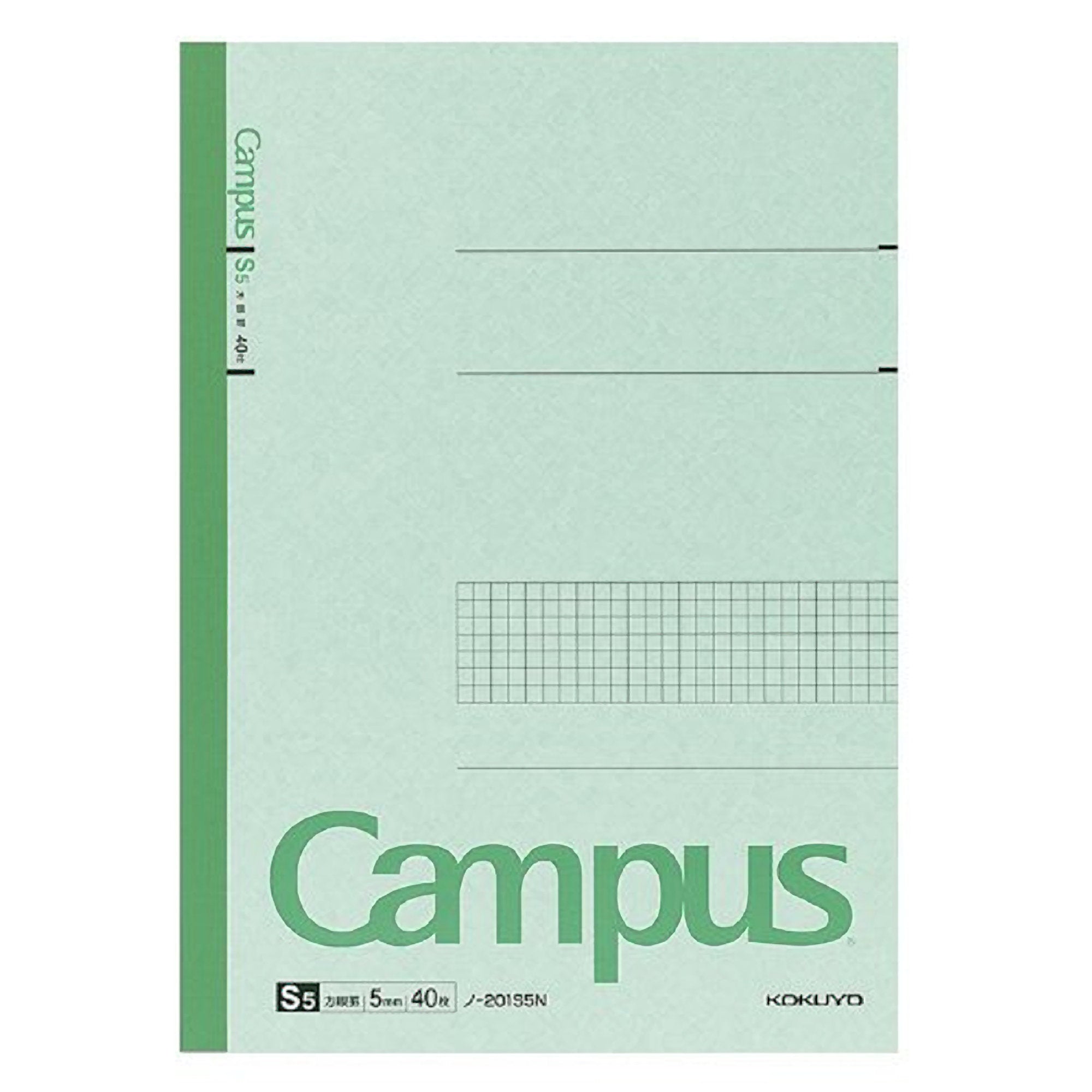 Kokuyo Campus Loose Leaf Paper - A4 - Grid