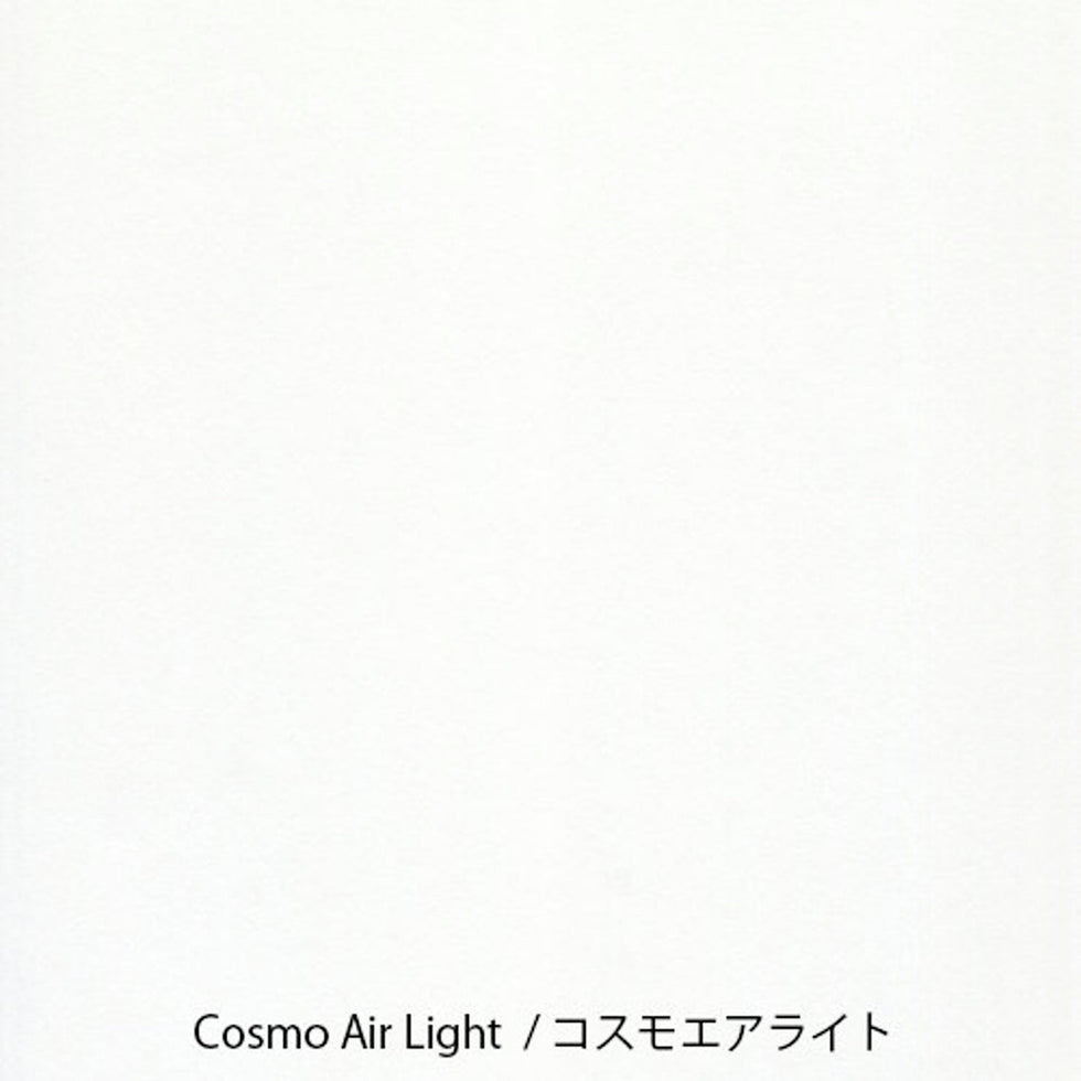 Yamamoto COSMO Air Light Paper Cosmo NOTE A4 Loose Leaf Paper | 75gsm ...