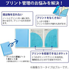 Kokuyo B5 Campus GREEN Cover Notebook Dotted 7 mm Rule 2 Pocket Folder ...