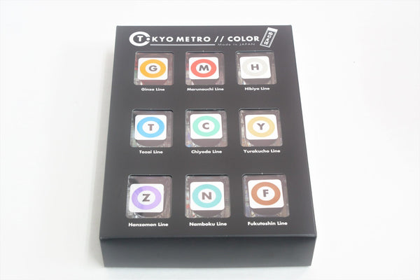 BUNGUBOX Japan TOKYO METRO Color Set Sheening Fountain Pen Ink Dip