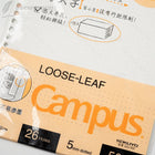 Kokuyo B5 Campus 5mm DOT GRID Loose Leaf Paper 26 Holes 50 Sheets | CL ...