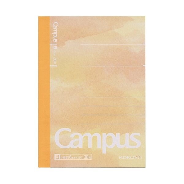 Kokuyo YELLOW A7 LIMITED EDITION Watercolor B Ruled 6mm Ruled Notebook ...