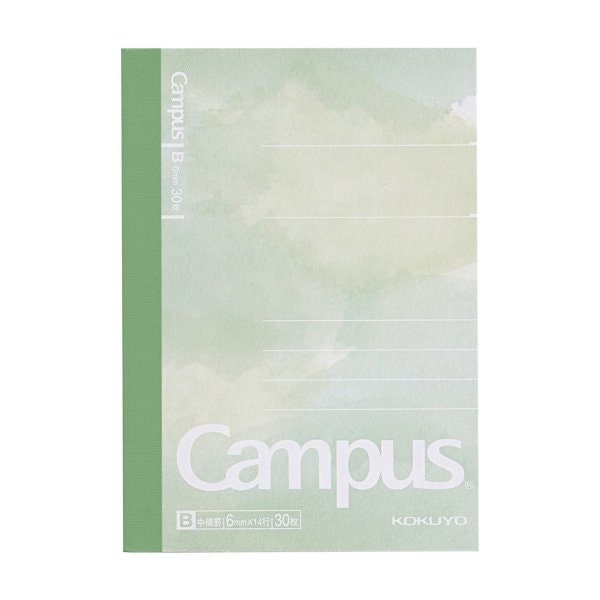 Kokuyo WASHI TAPE LIMITED Edition Campus Washi Tape Ruled Notebook Key ...