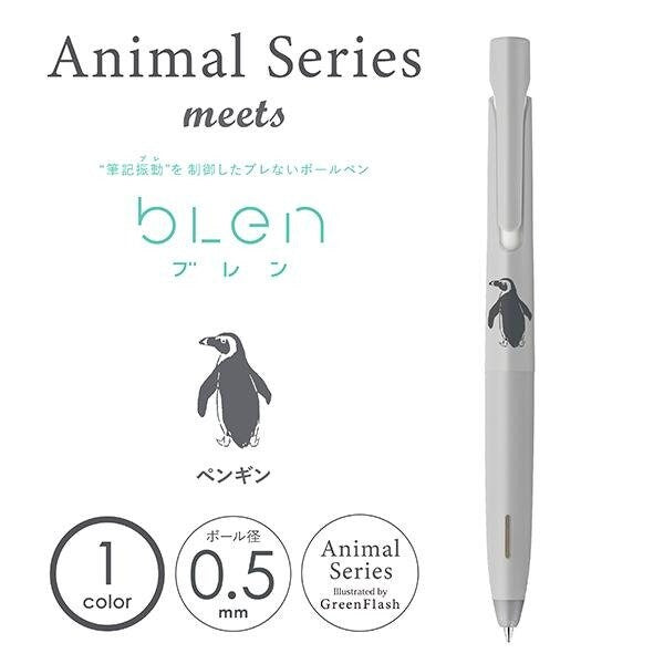 Zebra Blen Ballpoint Pen - 0.5 mm - Purple Body - Black Ink