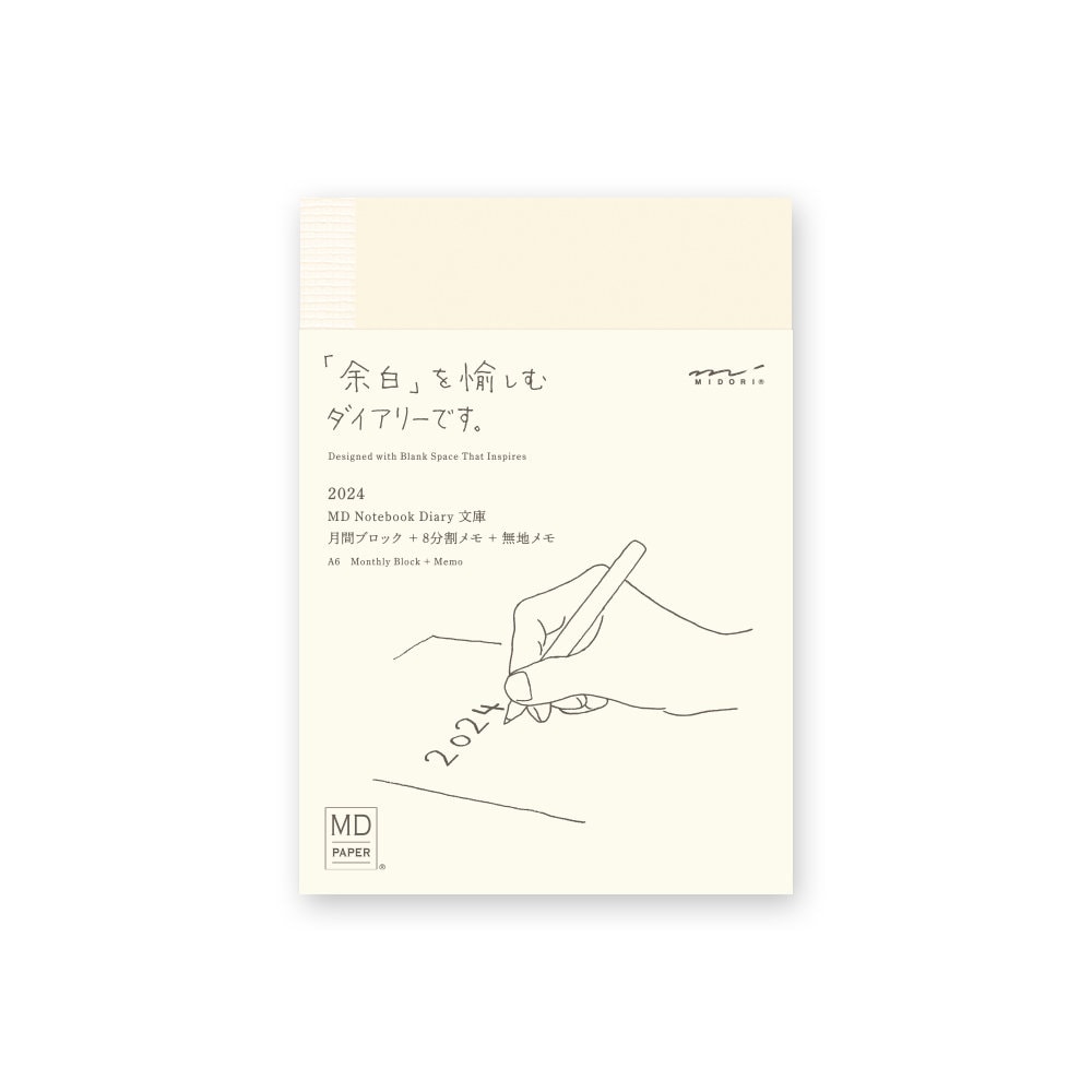 2024 A6 MD Midori DIARY Planner Notebook 