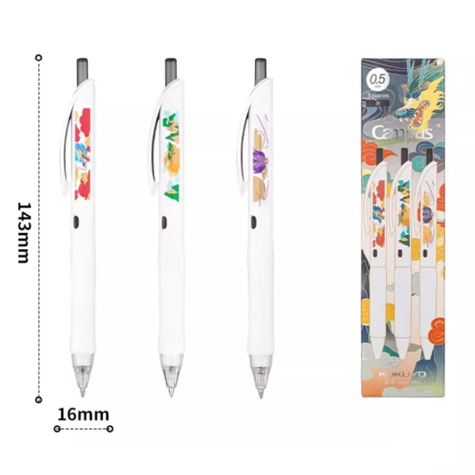 YEAR of the DRAGON Kokuyo Vividry Limited Edition Three Pen Set Retractable Gel Pen Color Ink | WSG-PR4M302-3S