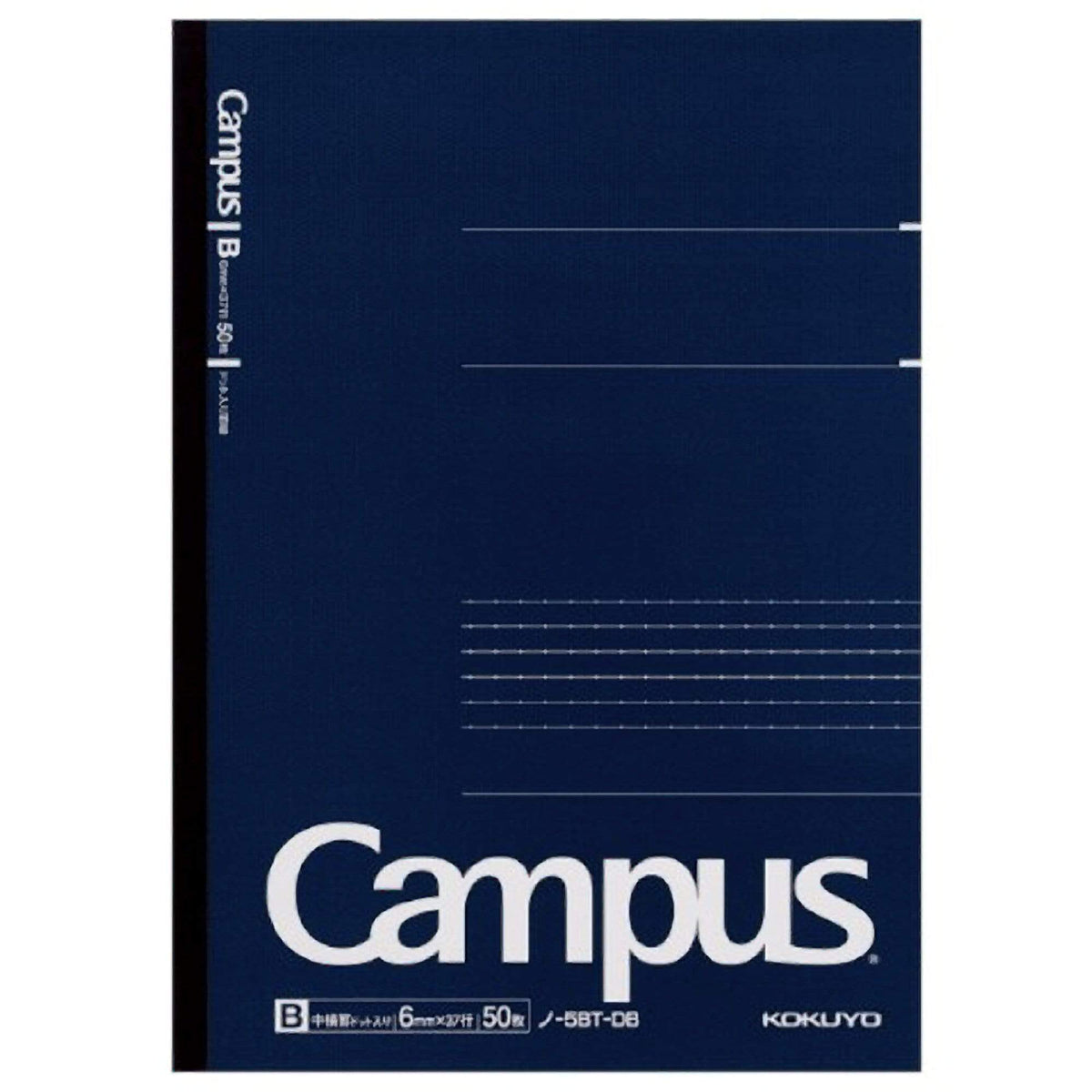 Kokuyo B5 Campus Notebook Navy 6mm Dotted Line | 50 Sheet 5BT-DB – The ...