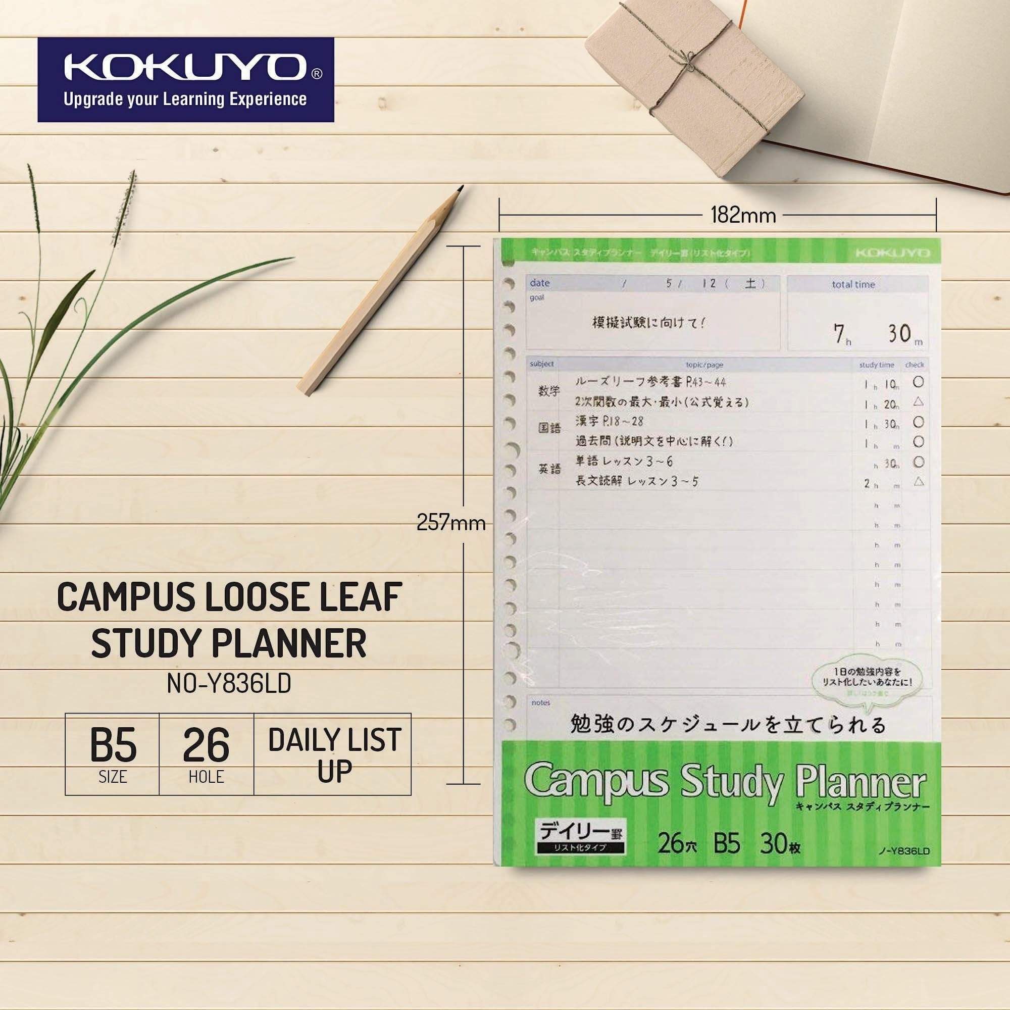 Kokuyo Campus Study Planner Loose Leaf Paper Y836LD DAILY List 26