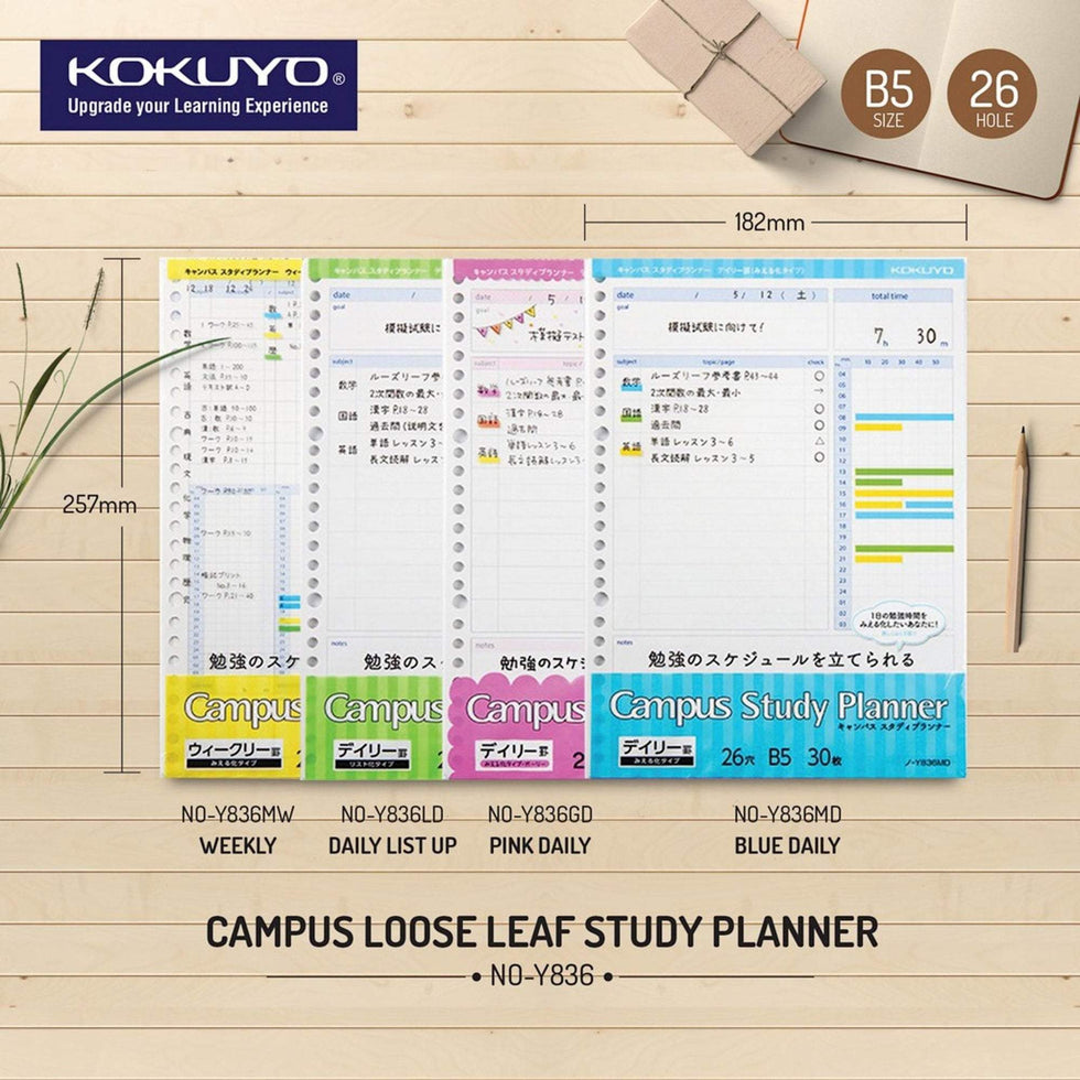 Kokuyo Campus Study Planner Loose Leaf Paper Y836MW Weekly Visualized