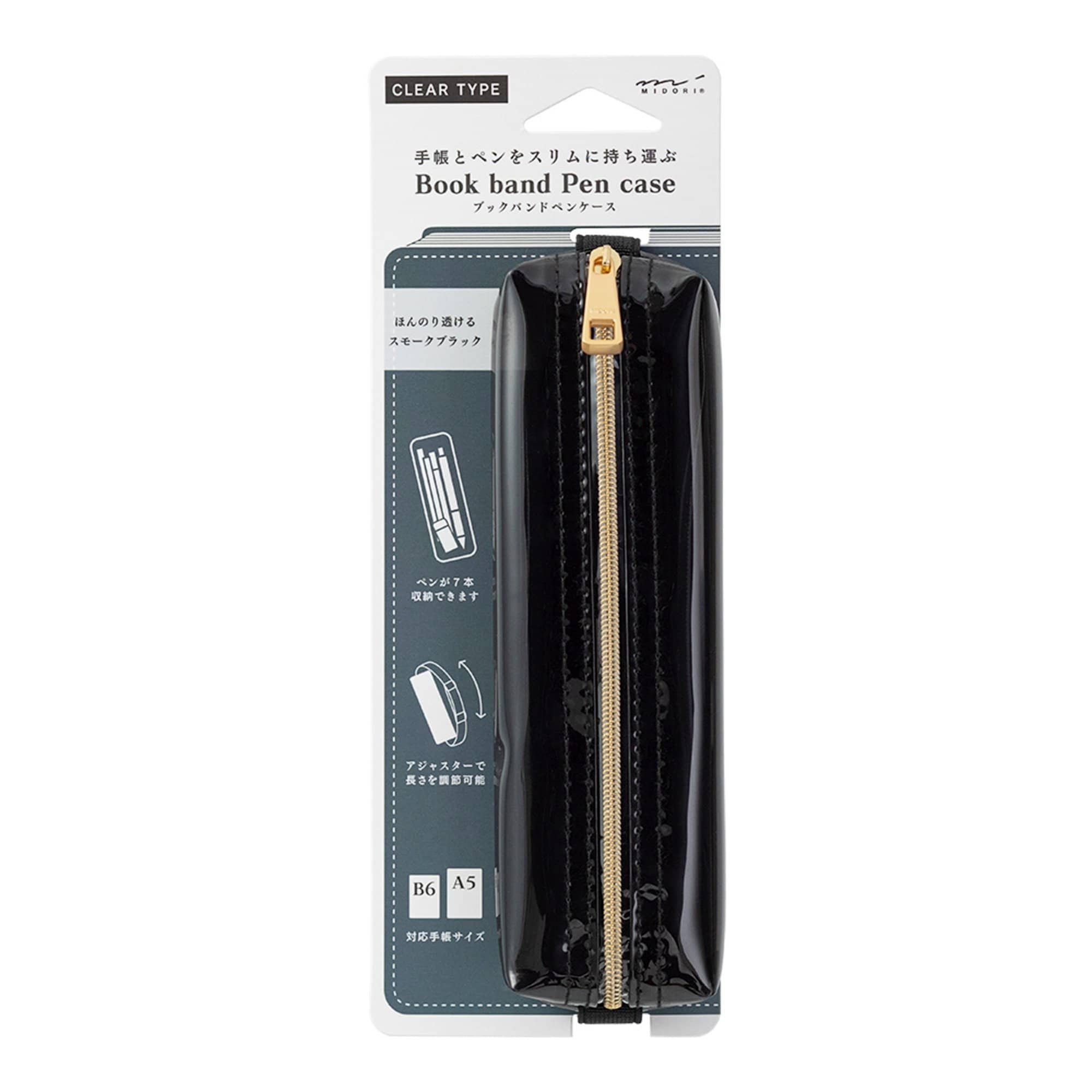 YELLOW Expandable Canvas Pen Case Pencil Case Expandable Case