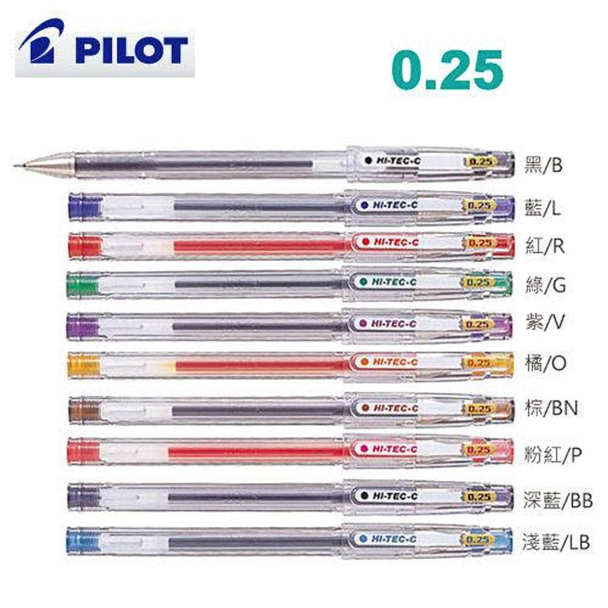 https://stationerymanor.com/cdn/shop/products/pilot-hi-tec-c-gel-pen-ultra-fine-point-blue-0-25-mm-pens-pencils-755764732-13955657302052.jpg?v=1584343425