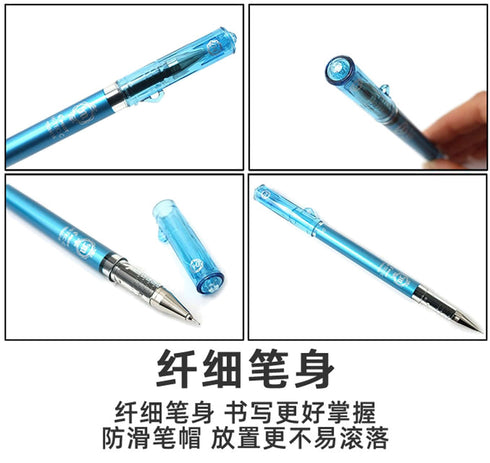 Pilot Hi-Tec-C Maica Gel Pen Various Colors | 0.4mm – The Stationery Manor!