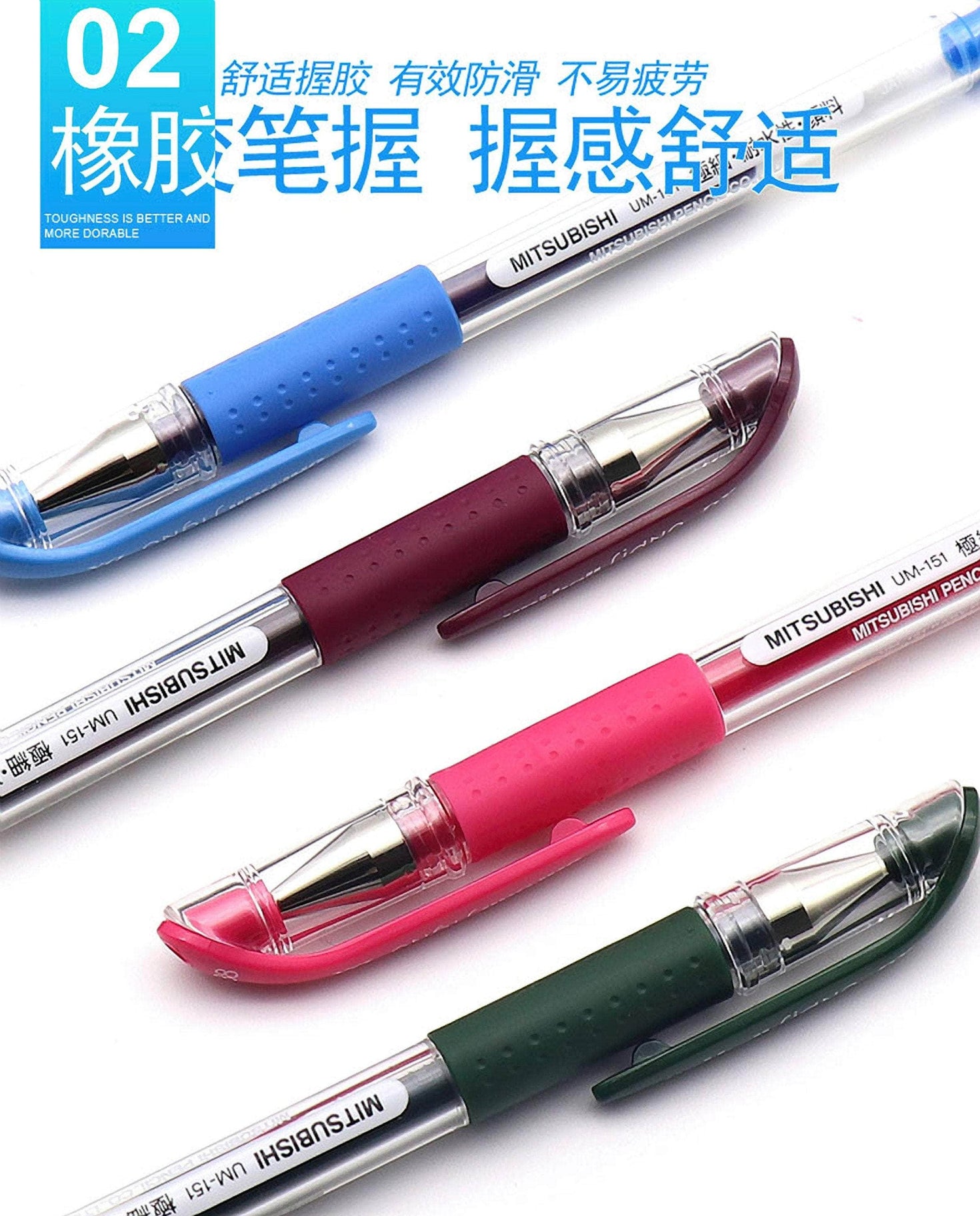 Uni-ball Signo UM-151 Gel Pen BROWN | 0.38 mm – The Stationery Manor!