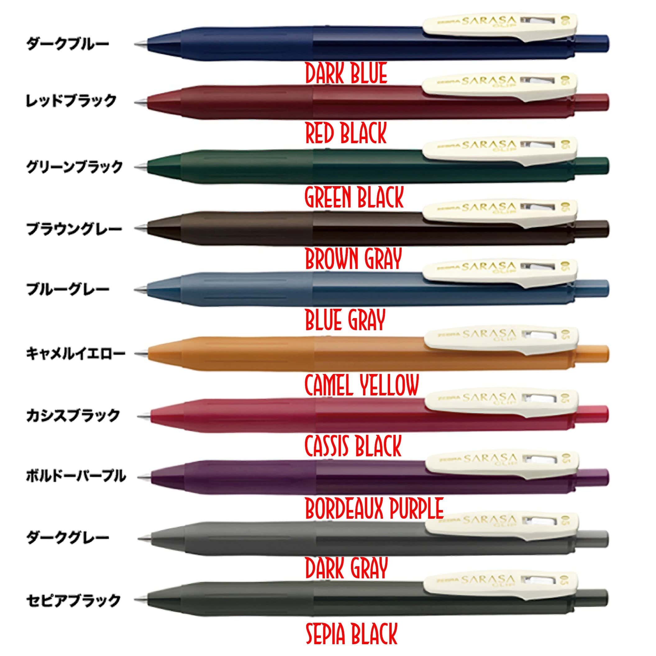 Zebra Sarasa VINTAGE 0.5mm Push Clip Gel Pen - ALL Colors! – The